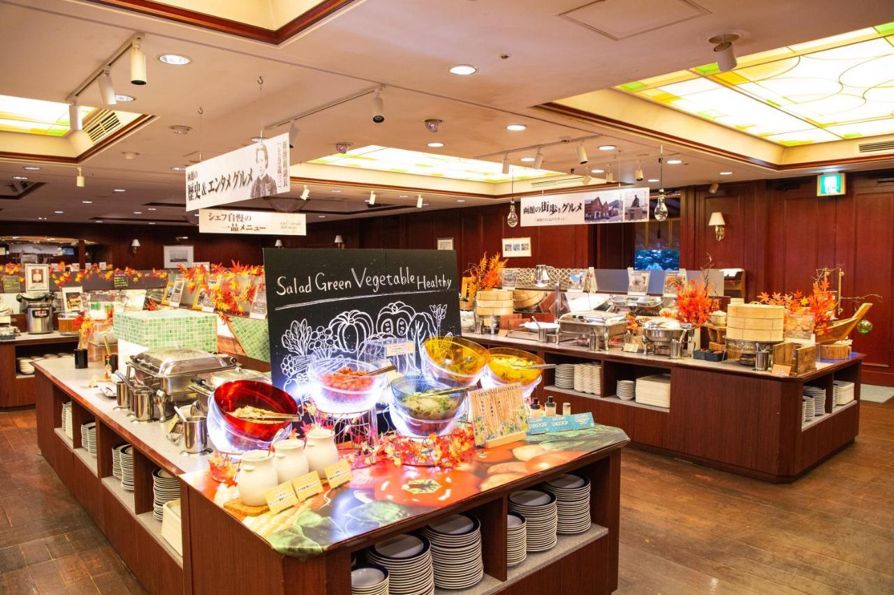 Takuboku Tei Otel Hakodate Dış mekan fotoğraf